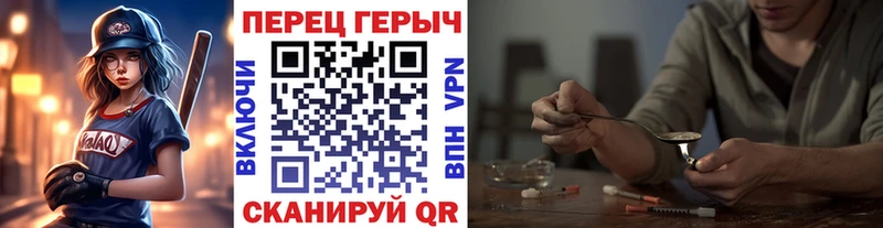ГЕРОИН Афган Аша