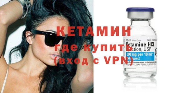 соль ск Аркадак