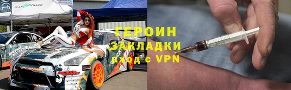 винт Арсеньев