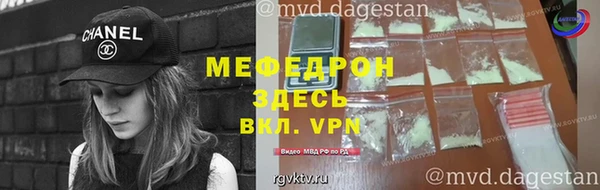 соль ск Аркадак