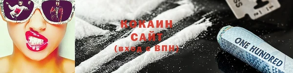 дмт Армянск