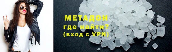 дмт Армянск