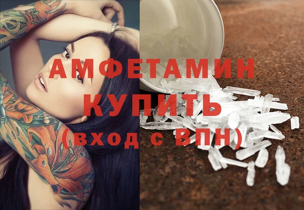 дмт Армянск