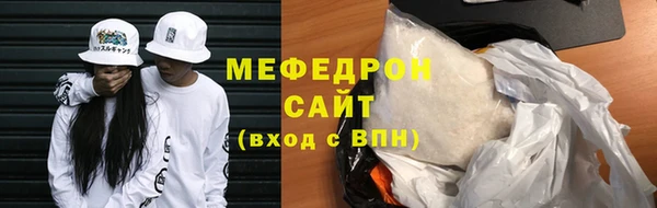 дмт Армянск
