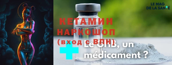 дмт Армянск