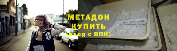 винт Арсеньев