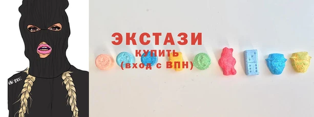 прущий лед Нязепетровск