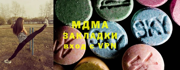 винт Арсеньев
