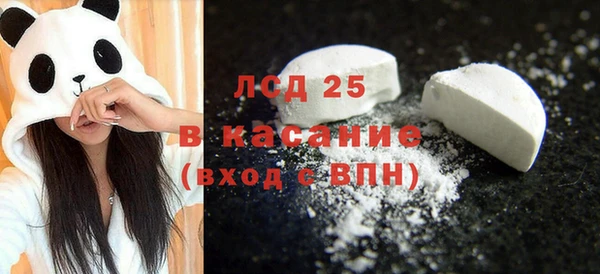 винт Арсеньев