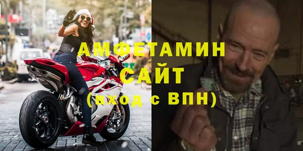 дмт Армянск