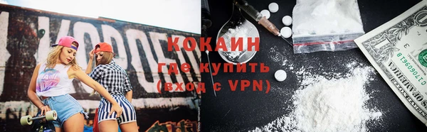 дмт Армянск