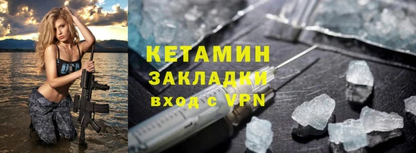 дмт Армянск