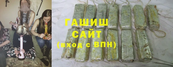 дмт Армянск