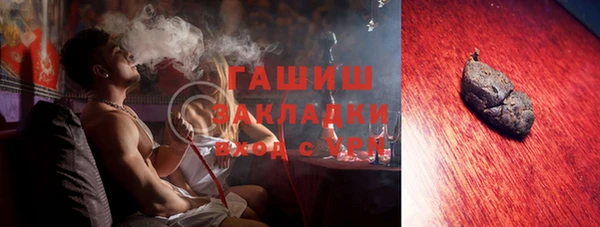 дмт Армянск