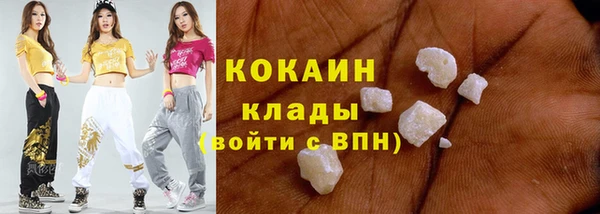 дмт Армянск