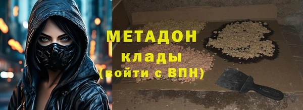 винт Арсеньев