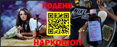 mix Балашиха