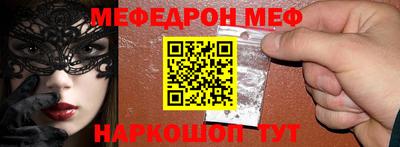 a pvp Балашиха