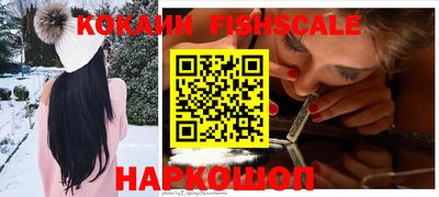 дистиллят марихуана Балаково