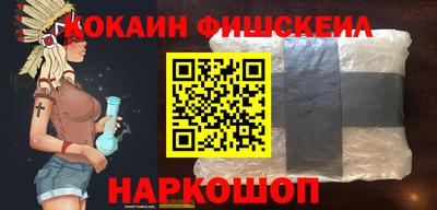 дистиллят марихуана Балаково