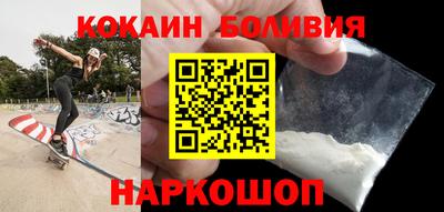 дистиллят марихуана Балаково