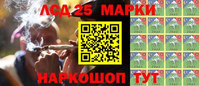 mix Балашиха