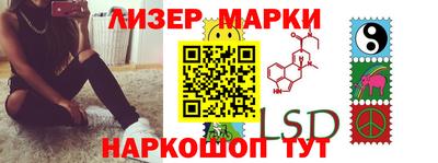 mix Балашиха