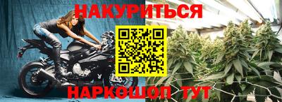 mix Балашиха