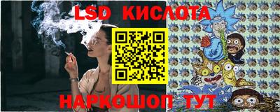 mix Балашиха