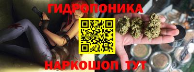 2c-b Белорецк