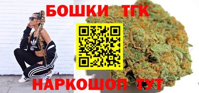 mix Балашиха
