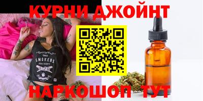 mix Балашиха