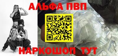 mix Балашиха