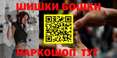 mix Балашиха