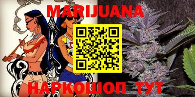 ALPHA-PVP Абакан