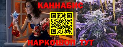 mdma Бердск