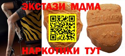 2c-b Азнакаево