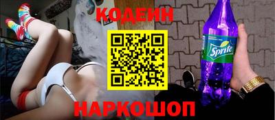 ALPHA-PVP Абакан