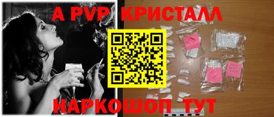 mix Балашиха