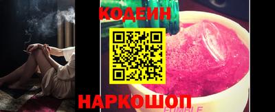 mix Балашиха