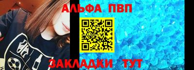 дистиллят марихуана Балаково