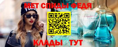 бутик Коломна