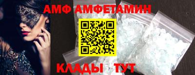 2c-b Азнакаево