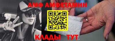 дистиллят марихуана Балаково