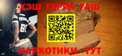 прущая мука Апрелевка