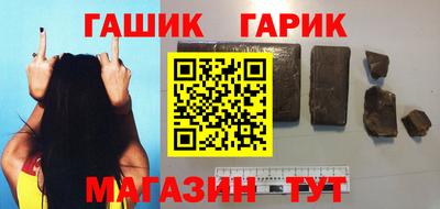 ALPHA-PVP Абакан