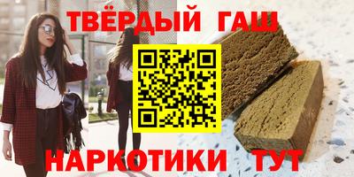 a pvp Белореченск