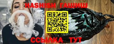 ALPHA-PVP Абакан