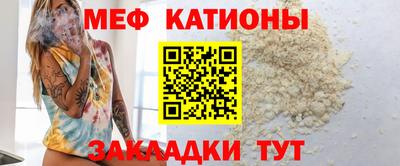 mix Балашиха