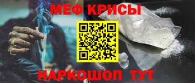 mix Балашиха